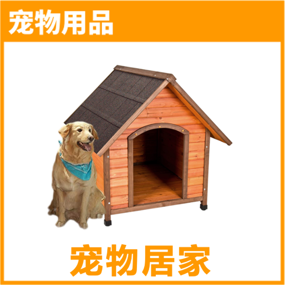 对不起，我们放大招了！首度公开亚马逊96个热门品类合辑！ 有没有你要的商机？