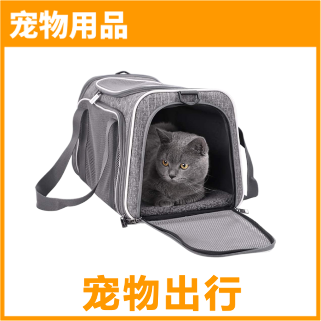 对不起，我们放大招了！首度公开亚马逊96个热门品类合辑！ 有没有你要的商机？