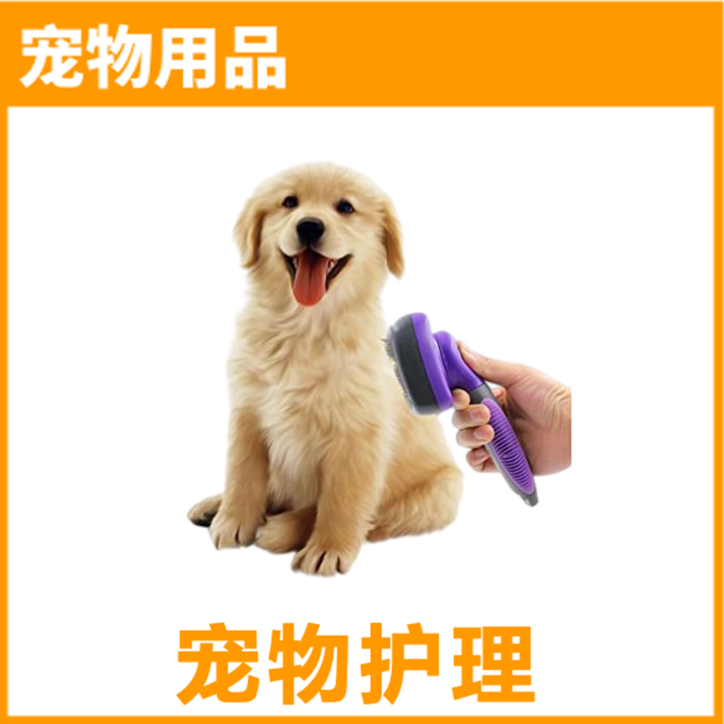 对不起，我们放大招了！首度公开亚马逊96个热门品类合辑！ 有没有你要的商机？