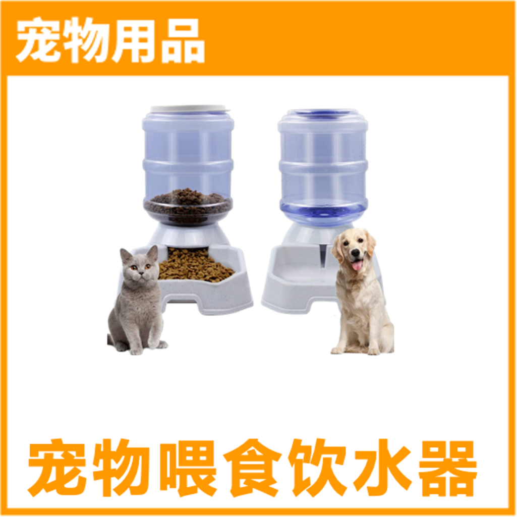 对不起，我们放大招了！首度公开亚马逊96个热门品类合辑！ 有没有你要的商机？