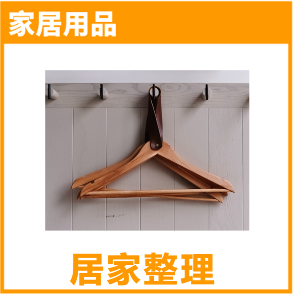 对不起，我们放大招了！首度公开亚马逊96个热门品类合辑！ 有没有你要的商机？