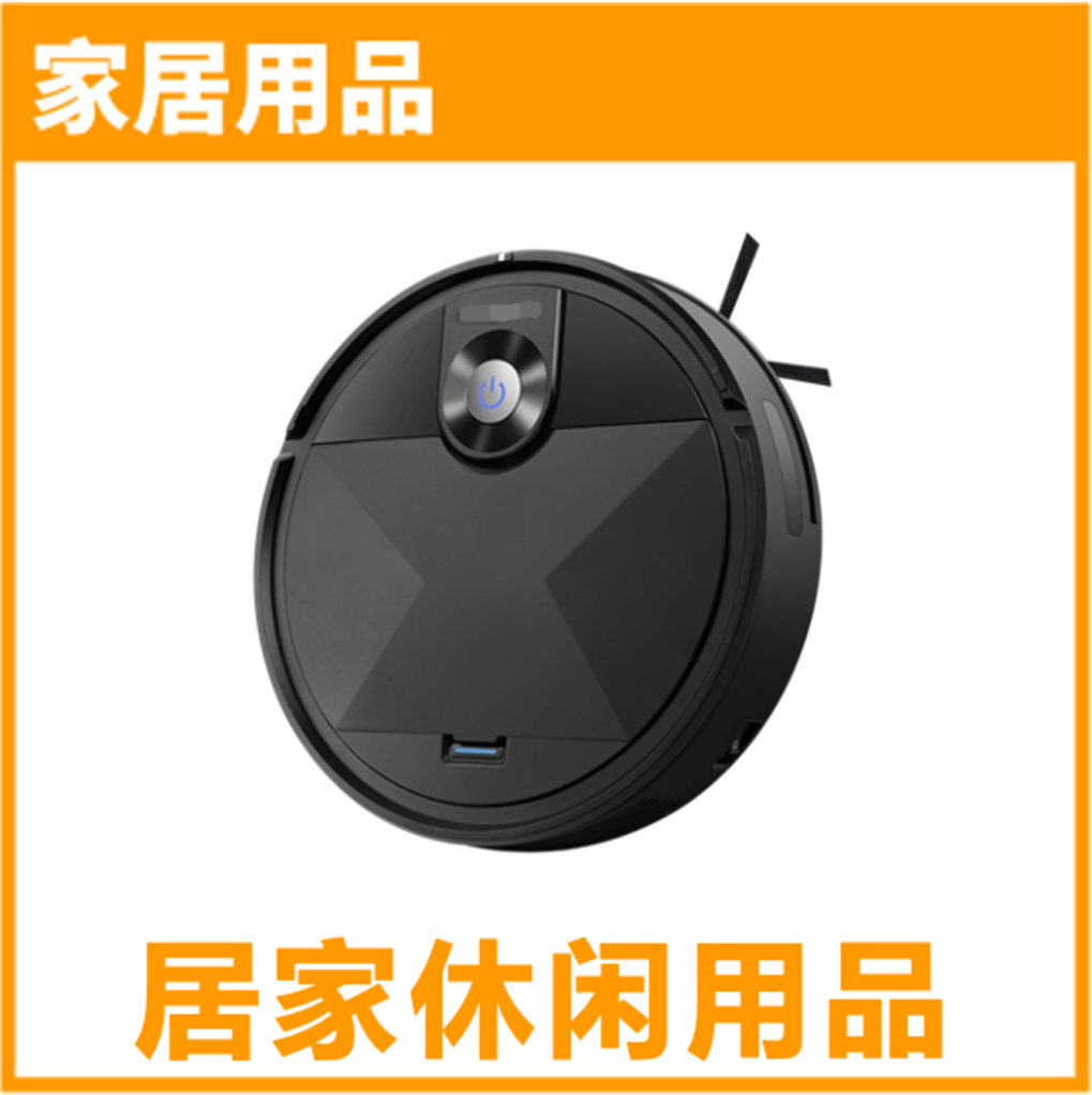 对不起，我们放大招了！首度公开亚马逊96个热门品类合辑！ 有没有你要的商机？