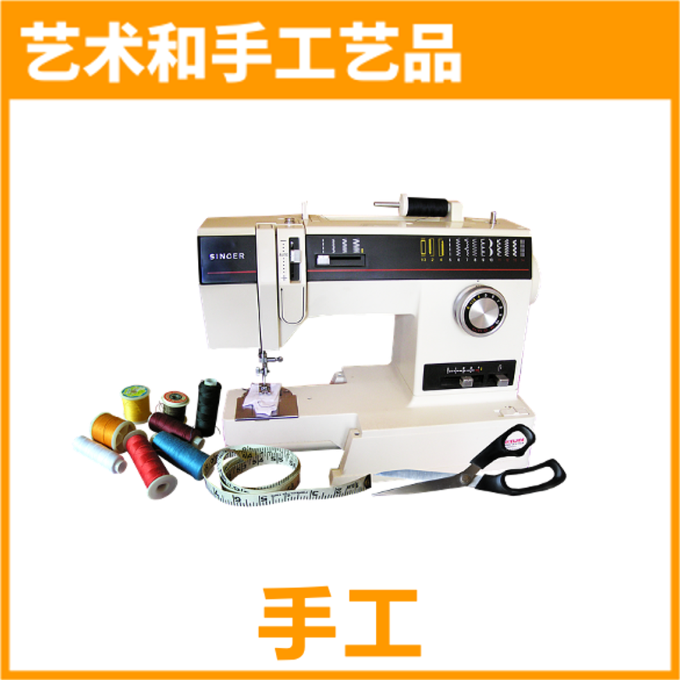 对不起，我们放大招了！首度公开亚马逊96个热门品类合辑！ 有没有你要的商机？