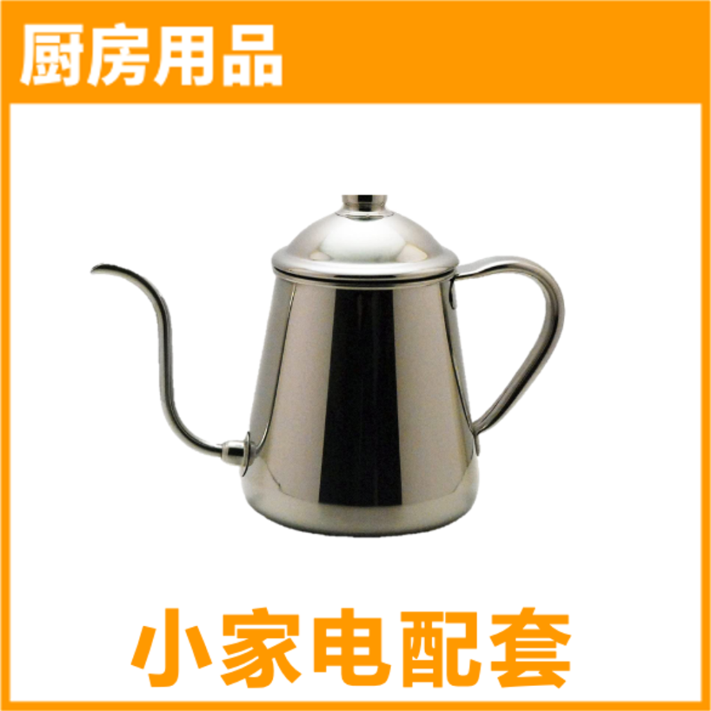 对不起，我们放大招了！首度公开亚马逊96个热门品类合辑！ 有没有你要的商机？