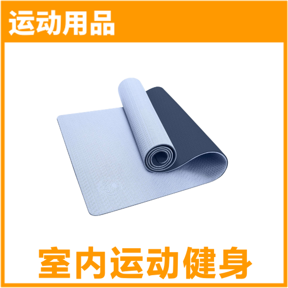 对不起，我们放大招了！首度公开亚马逊96个热门品类合辑！ 有没有你要的商机？