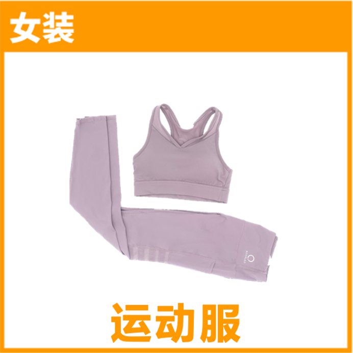 对不起，我们放大招了！首度公开亚马逊96个热门品类合辑！ 有没有你要的商机？