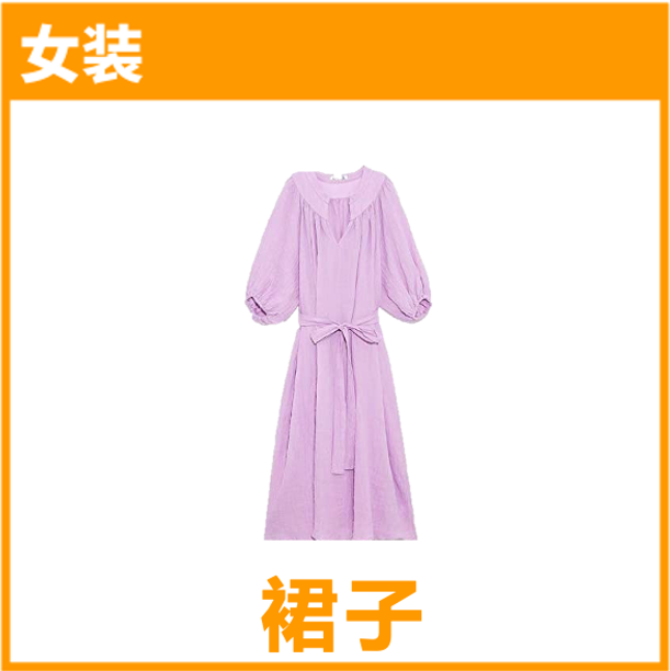 对不起，我们放大招了！首度公开亚马逊96个热门品类合辑！ 有没有你要的商机？