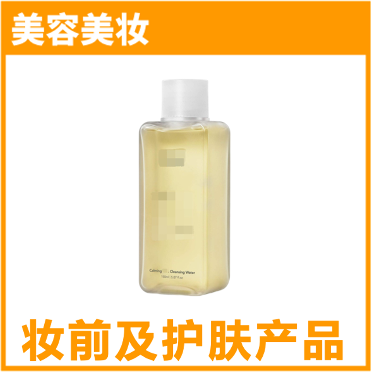 对不起，我们放大招了！首度公开亚马逊96个热门品类合辑！ 有没有你要的商机？