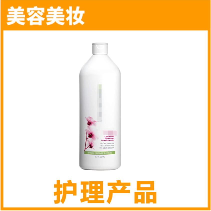 对不起，我们放大招了！首度公开亚马逊96个热门品类合辑！ 有没有你要的商机？