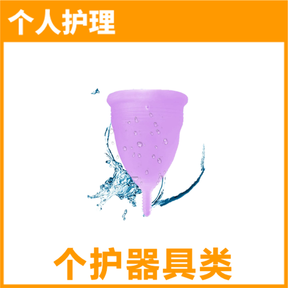 对不起，我们放大招了！首度公开亚马逊96个热门品类合辑！ 有没有你要的商机？