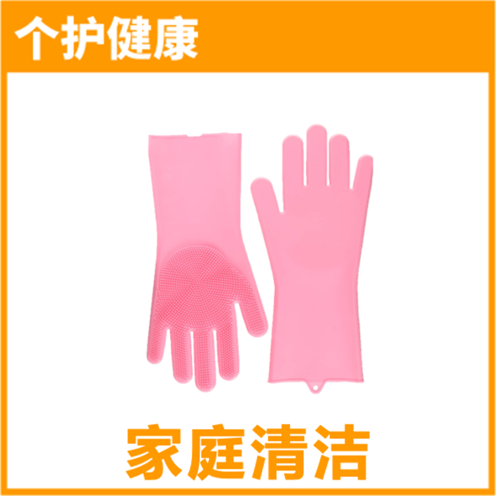 对不起，我们放大招了！首度公开亚马逊96个热门品类合辑！ 有没有你要的商机？