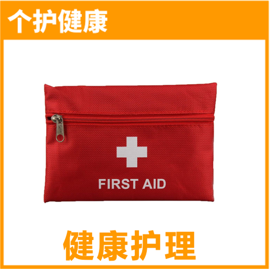 对不起，我们放大招了！首度公开亚马逊96个热门品类合辑！ 有没有你要的商机？