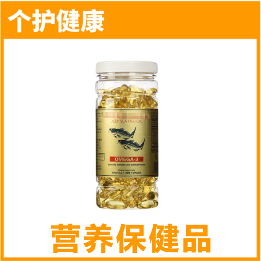 对不起，我们放大招了！首度公开亚马逊96个热门品类合辑！ 有没有你要的商机？