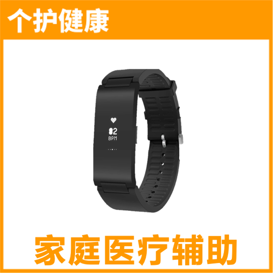 对不起，我们放大招了！首度公开亚马逊96个热门品类合辑！ 有没有你要的商机？