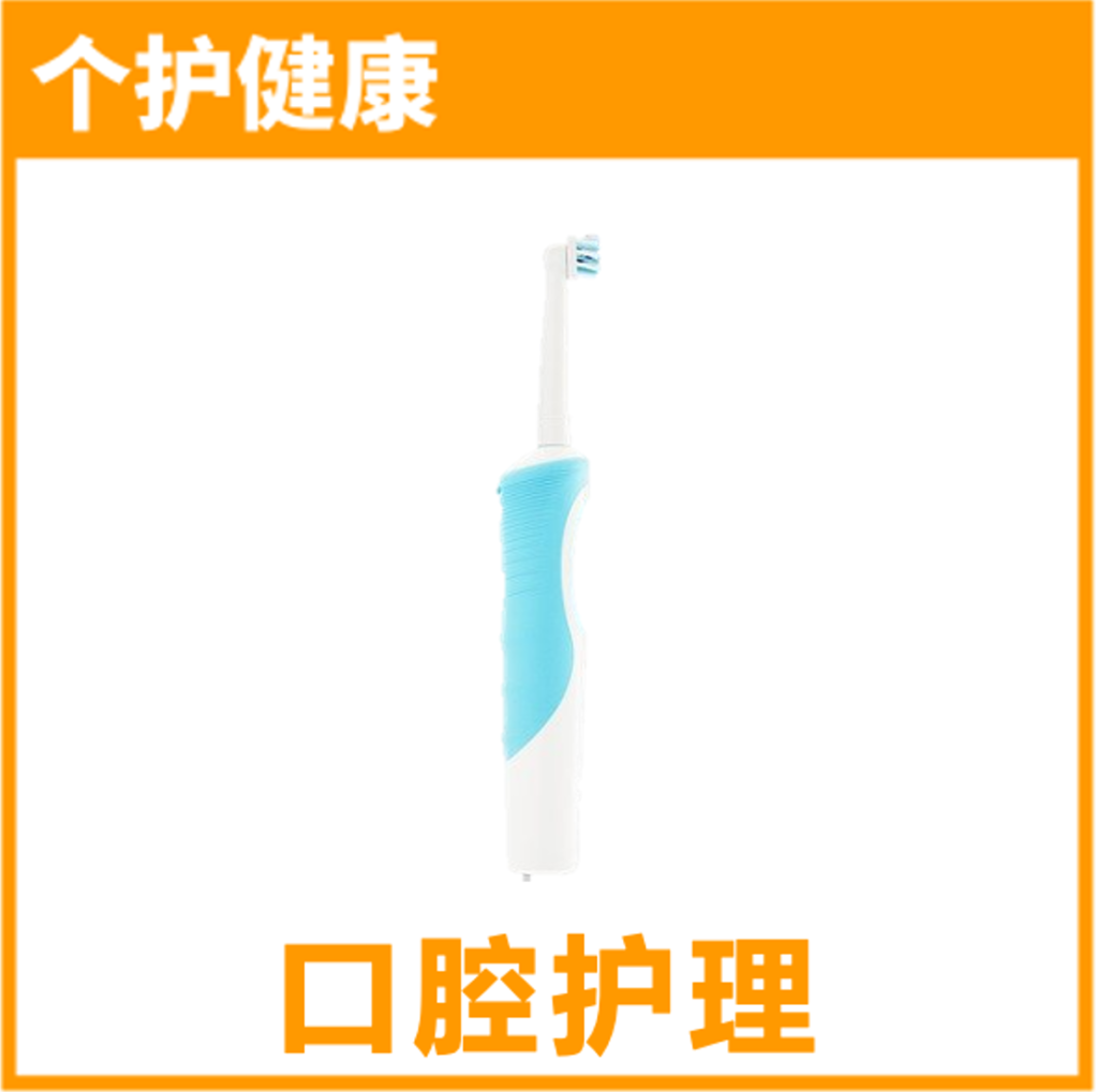 对不起，我们放大招了！首度公开亚马逊96个热门品类合辑！ 有没有你要的商机？