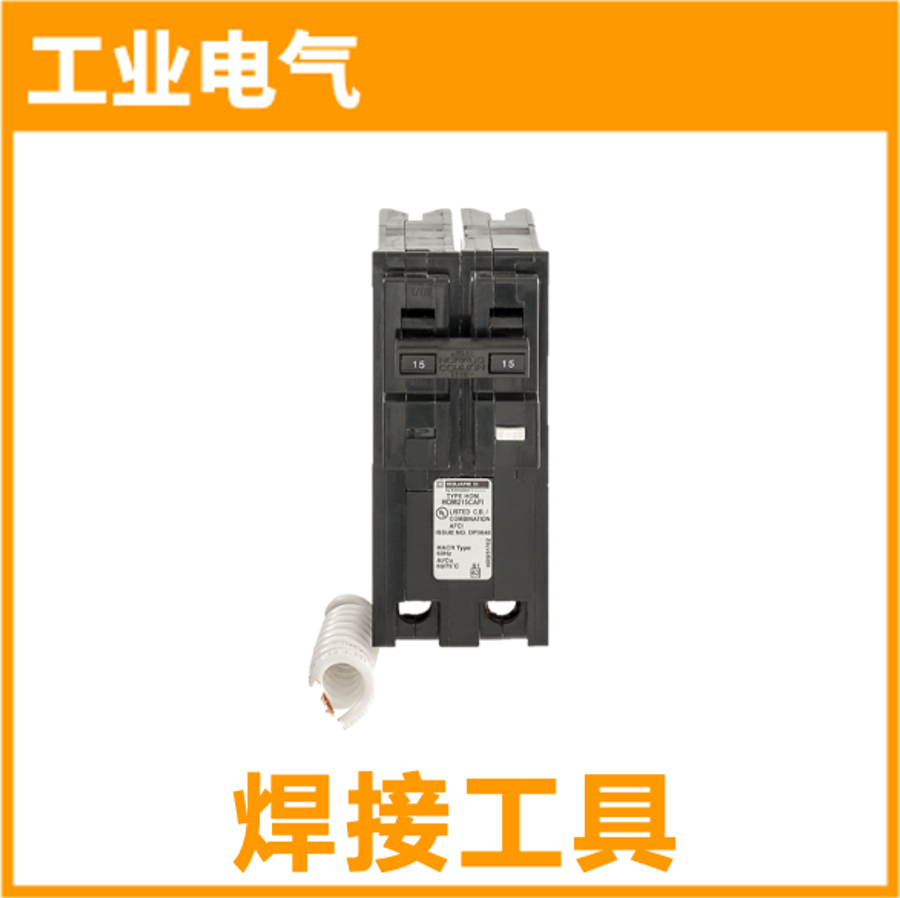 对不起，我们放大招了！首度公开亚马逊96个热门品类合辑！ 有没有你要的商机？