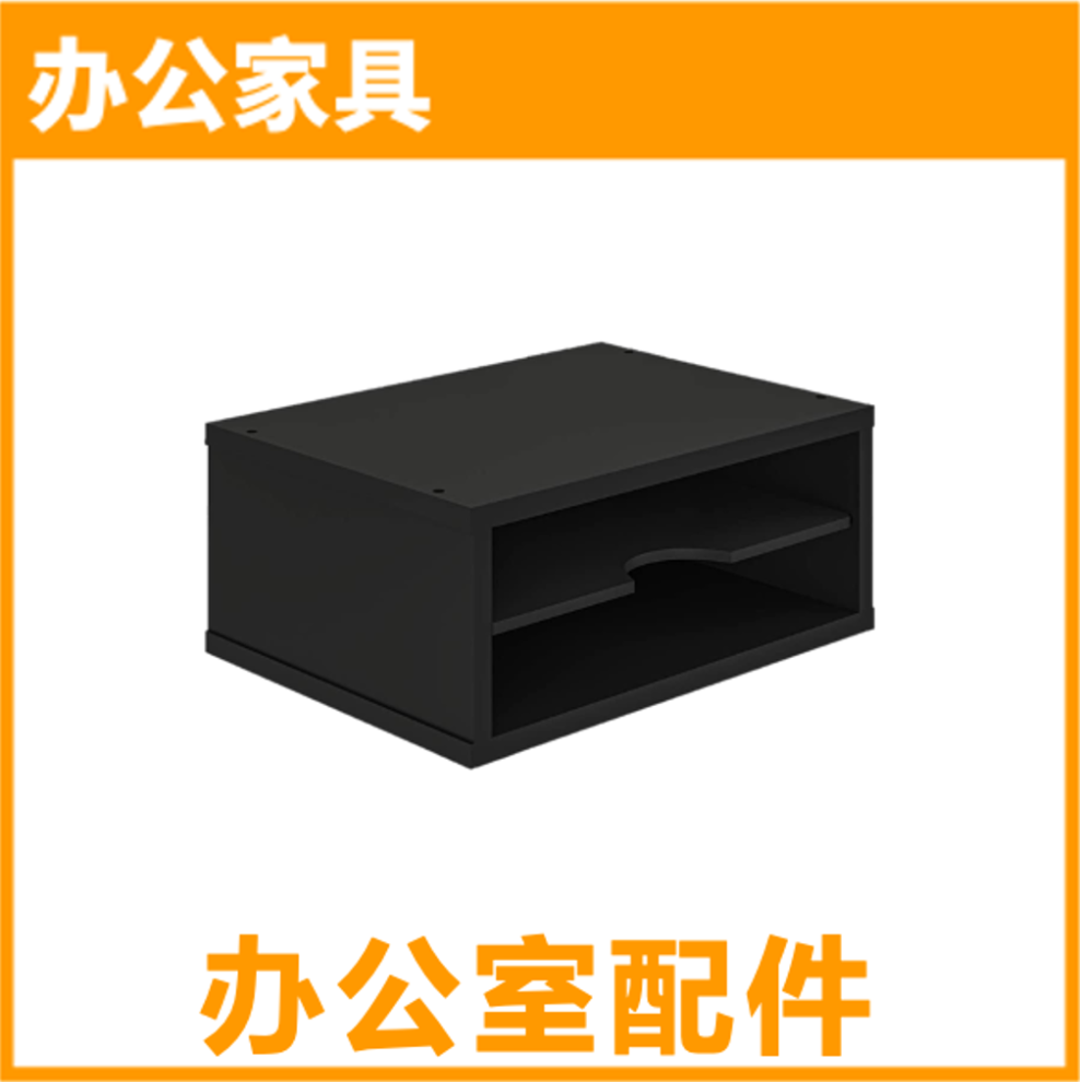 对不起，我们放大招了！首度公开亚马逊96个热门品类合辑！ 有没有你要的商机？