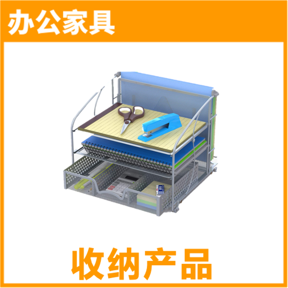 对不起，我们放大招了！首度公开亚马逊96个热门品类合辑！ 有没有你要的商机？