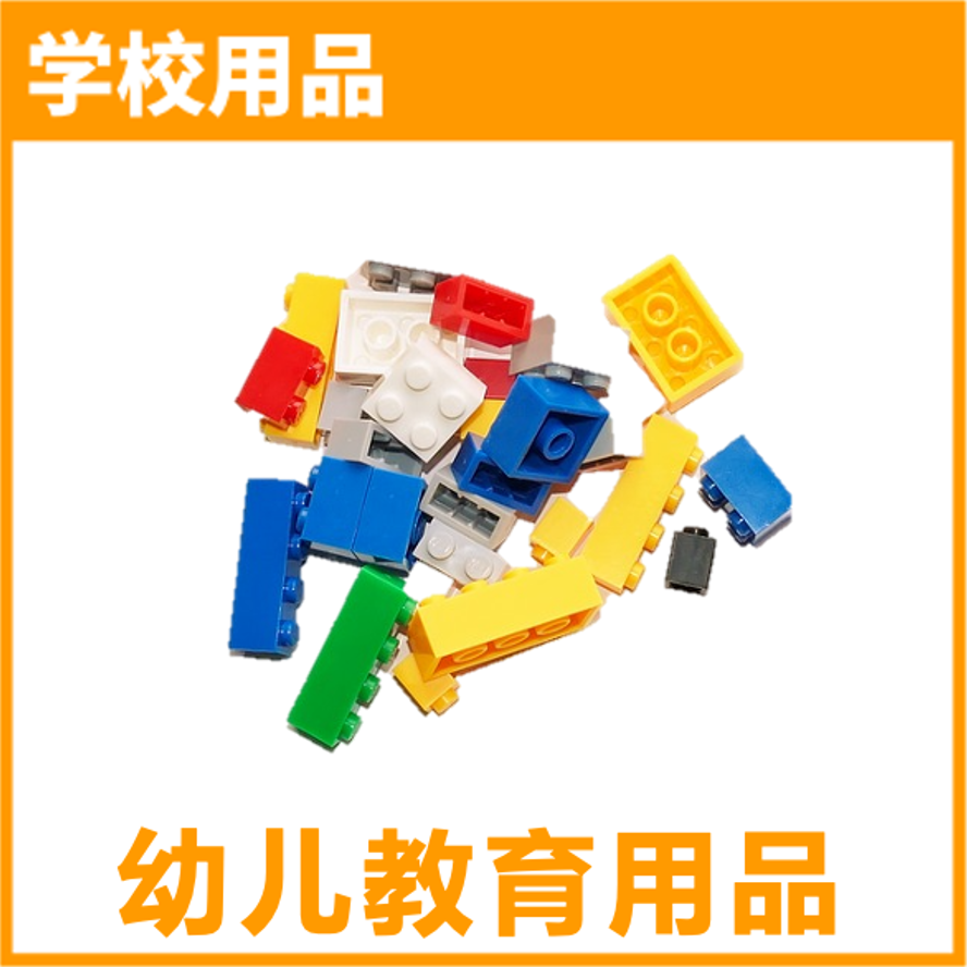 对不起，我们放大招了！首度公开亚马逊96个热门品类合辑！ 有没有你要的商机？