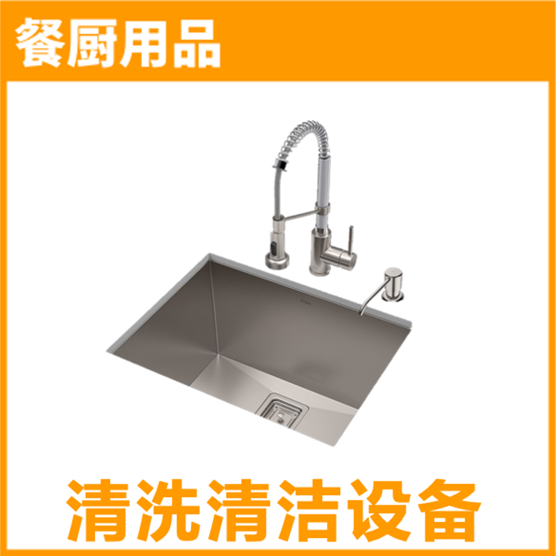 对不起，我们放大招了！首度公开亚马逊96个热门品类合辑！ 有没有你要的商机？