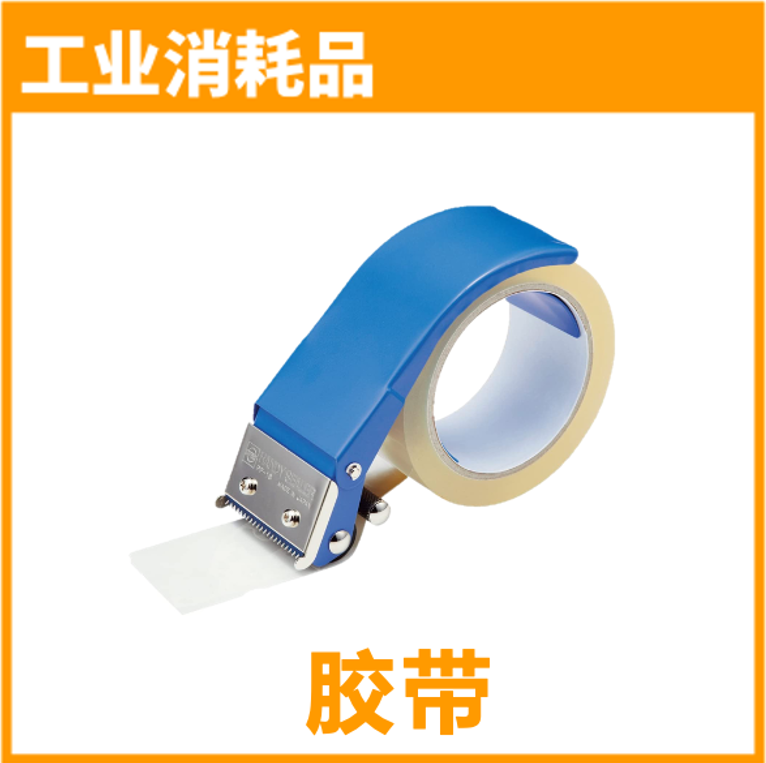 对不起，我们放大招了！首度公开亚马逊96个热门品类合辑！ 有没有你要的商机？