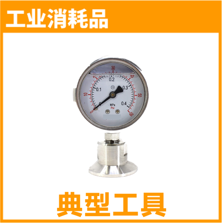 对不起，我们放大招了！首度公开亚马逊96个热门品类合辑！ 有没有你要的商机？