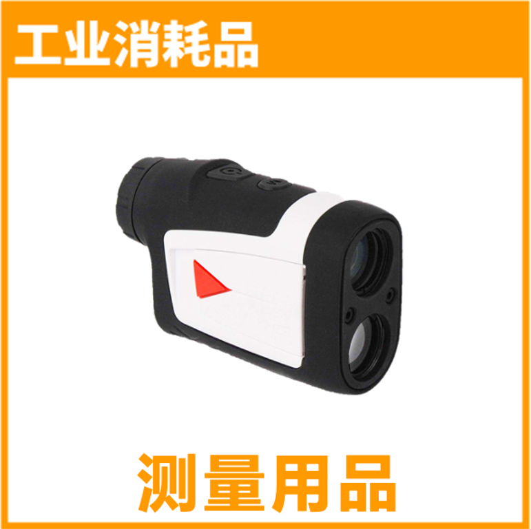 对不起，我们放大招了！首度公开亚马逊96个热门品类合辑！ 有没有你要的商机？