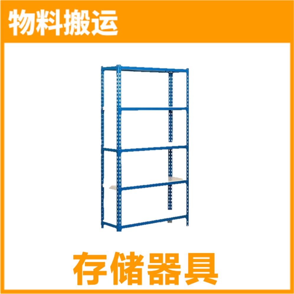 对不起，我们放大招了！首度公开亚马逊96个热门品类合辑！ 有没有你要的商机？