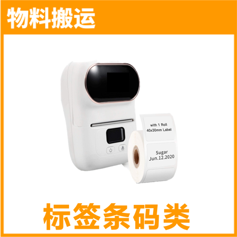 对不起，我们放大招了！首度公开亚马逊96个热门品类合辑！ 有没有你要的商机？