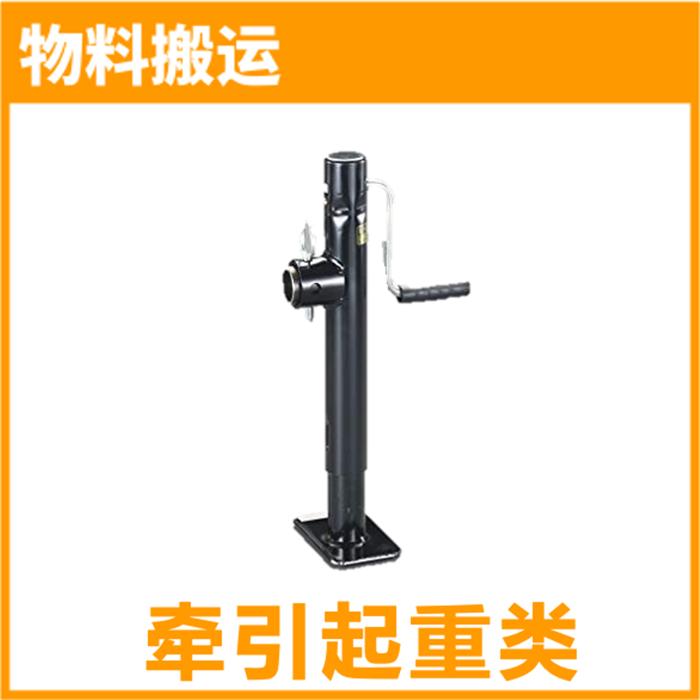 对不起，我们放大招了！首度公开亚马逊96个热门品类合辑！ 有没有你要的商机？