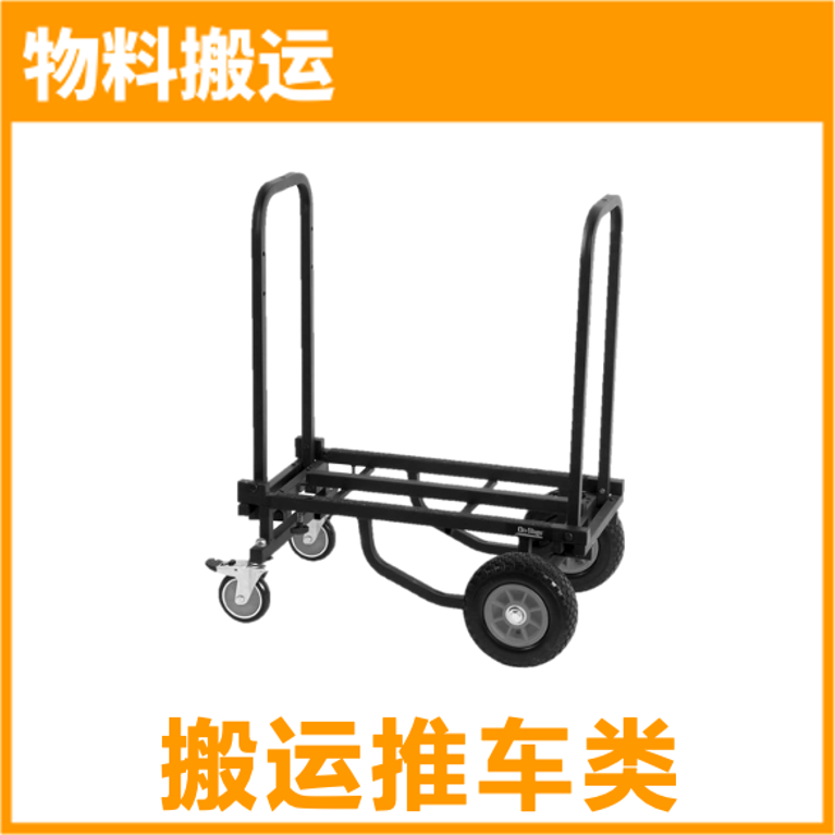 对不起，我们放大招了！首度公开亚马逊96个热门品类合辑！ 有没有你要的商机？