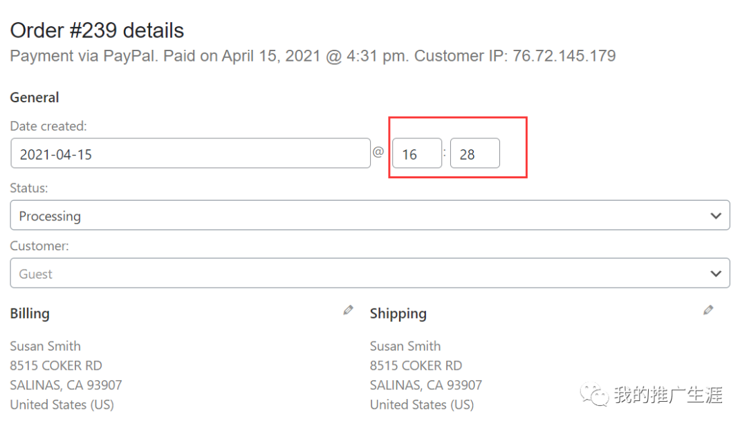 单网页高利润产品谷歌广告实操案例（二）