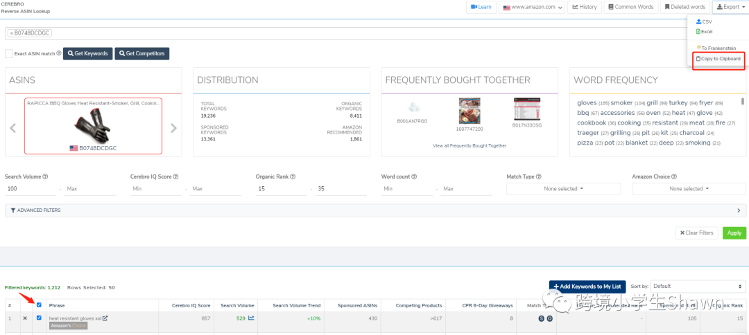 如何调研关键字、快速拓展亚马逊listing流量入口