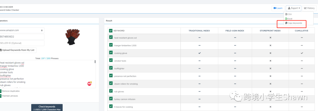 如何调研关键字、快速拓展亚马逊listing流量入口
