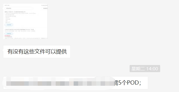 亚马逊开Case遭封号？事实并不会！权威解答来了
