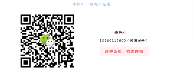 【時效統(tǒng)計】新功能上線 Plus產(chǎn)品升級，快來一鍵生成您的時效報告！