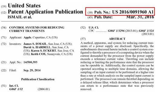 如何辨别美国专利号。