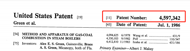如何辨别美国专利号。