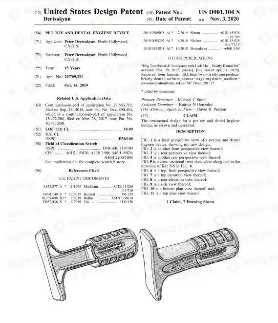 销售额破1000亿美元！亚马逊爆单机会来了，但要小心专利侵权！