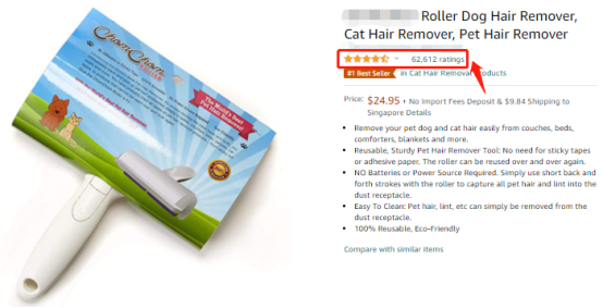 销售额破1000亿美元！亚马逊爆单机会来了，但要小心专利侵权！