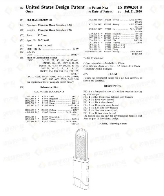 销售额破1000亿美元！亚马逊爆单机会来了，但要小心专利侵权！