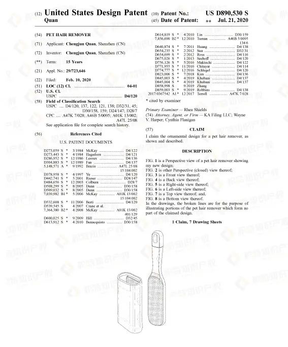 销售额破1000亿美元！亚马逊爆单机会来了，但要小心专利侵权！