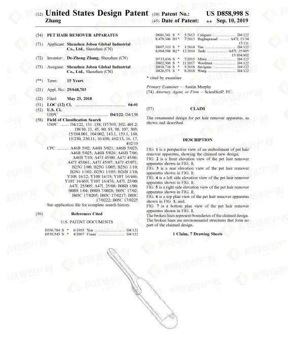 销售额破1000亿美元！亚马逊爆单机会来了，但要小心专利侵权！