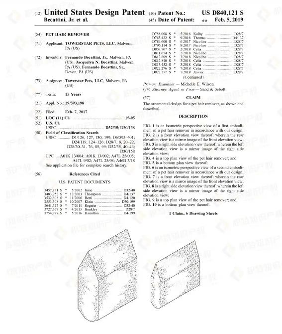 销售额破1000亿美元！亚马逊爆单机会来了，但要小心专利侵权！