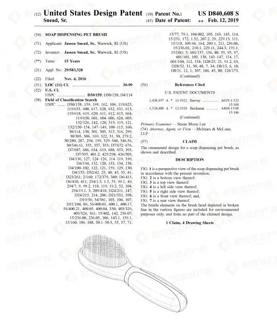 销售额破1000亿美元！亚马逊爆单机会来了，但要小心专利侵权！
