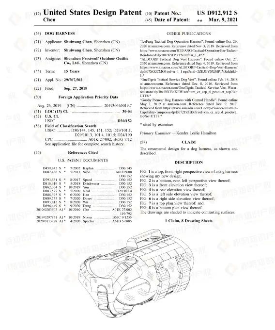 销售额破1000亿美元！亚马逊爆单机会来了，但要小心专利侵权！