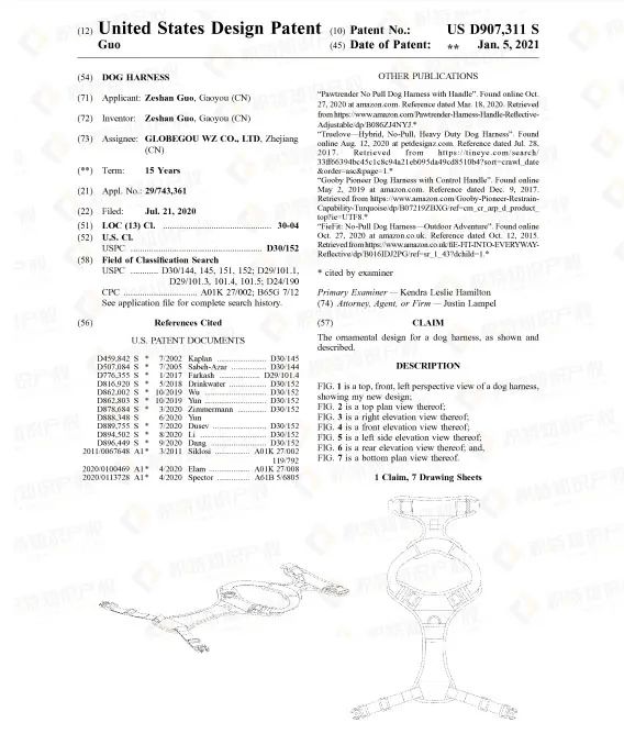 销售额破1000亿美元！亚马逊爆单机会来了，但要小心专利侵权！