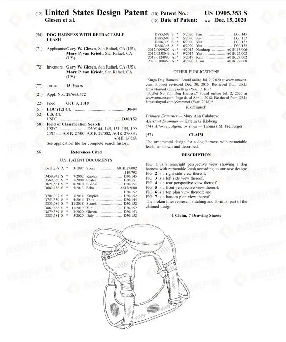 销售额破1000亿美元！亚马逊爆单机会来了，但要小心专利侵权！