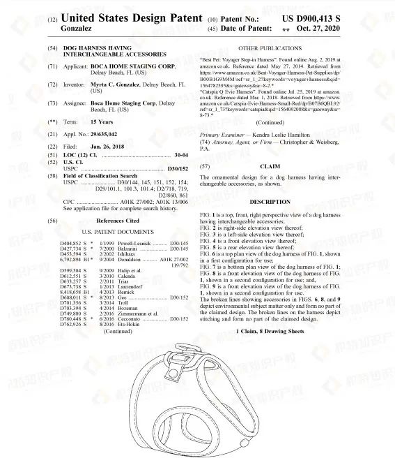 销售额破1000亿美元！亚马逊爆单机会来了，但要小心专利侵权！