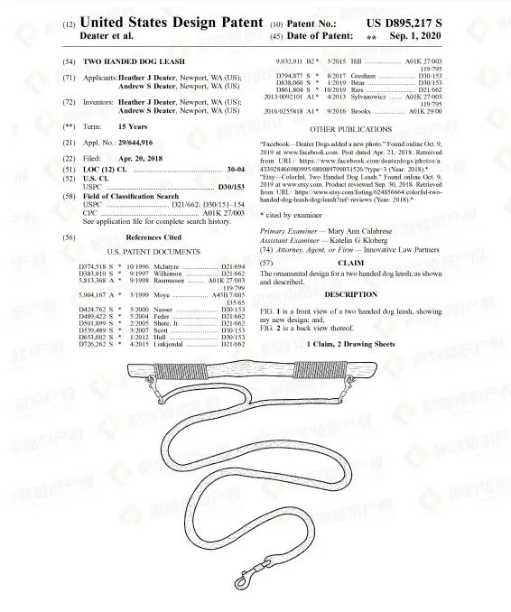 销售额破1000亿美元！亚马逊爆单机会来了，但要小心专利侵权！